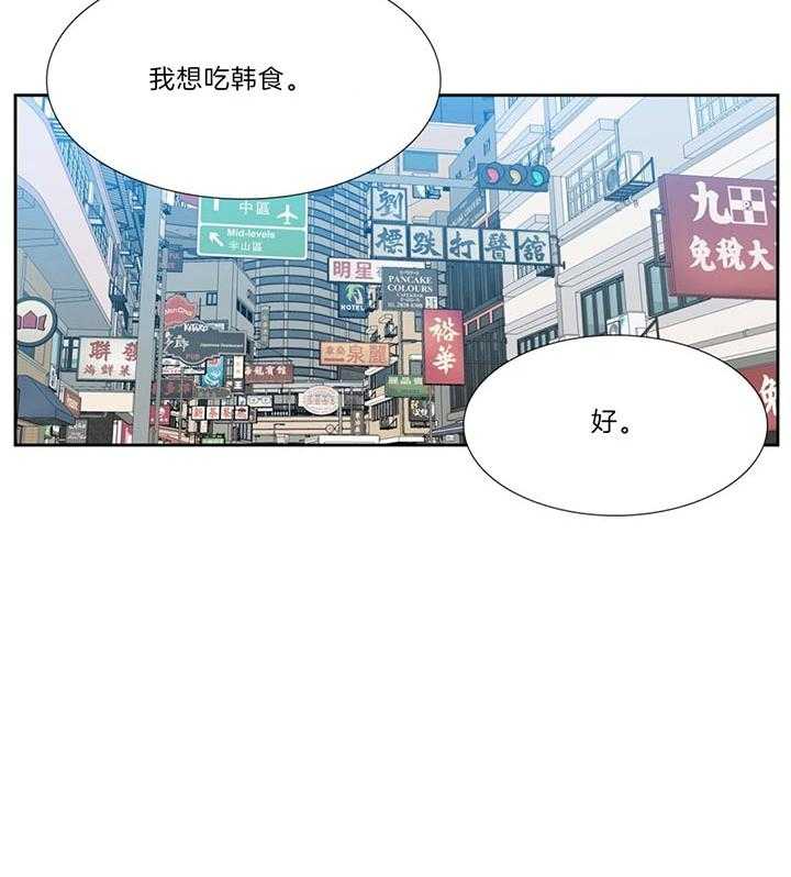 第75话 来客人了12