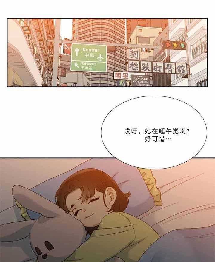 第79话 放肆的家伙7