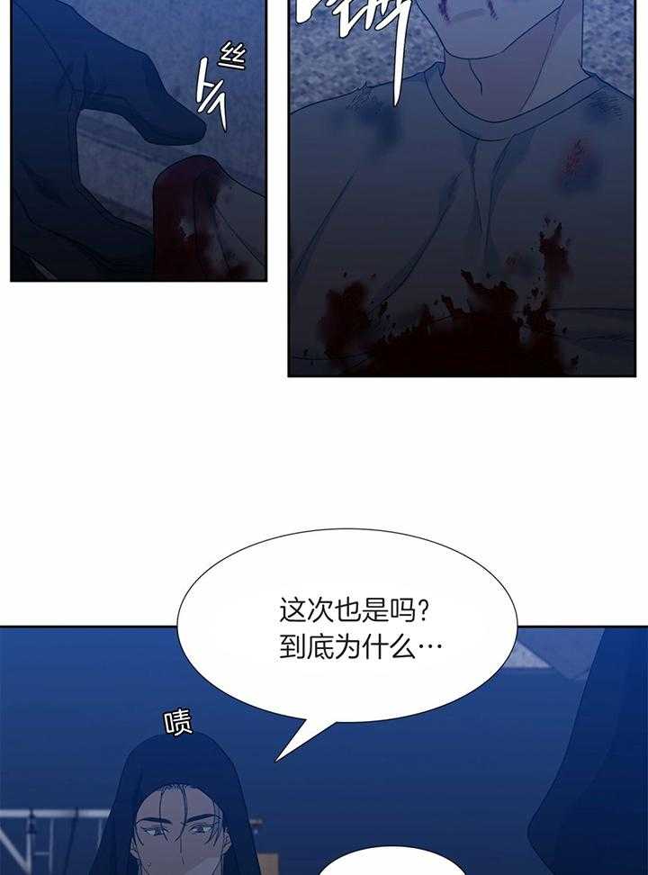 第85话 我可不会养你18