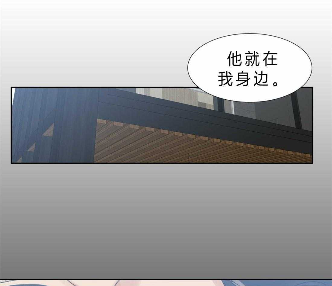 第91话 解不开9