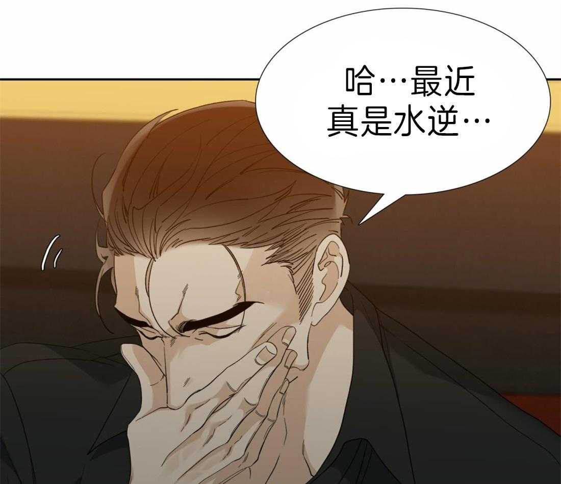 第103话 绝不放开30