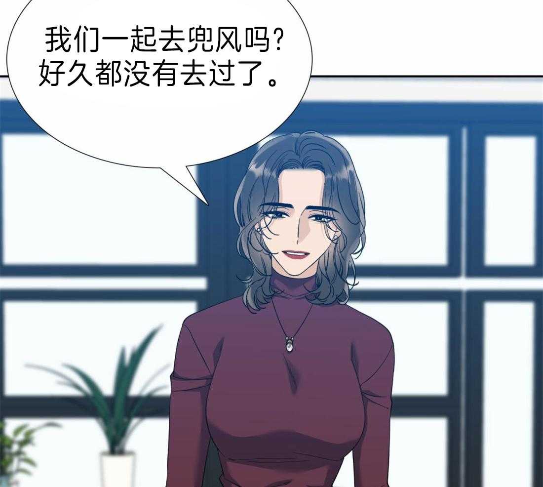 第104话 可以开始做了18