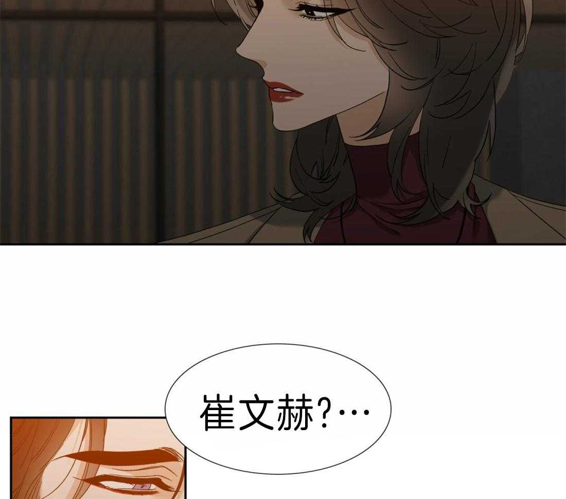 第106话 孩子幸福最重要27