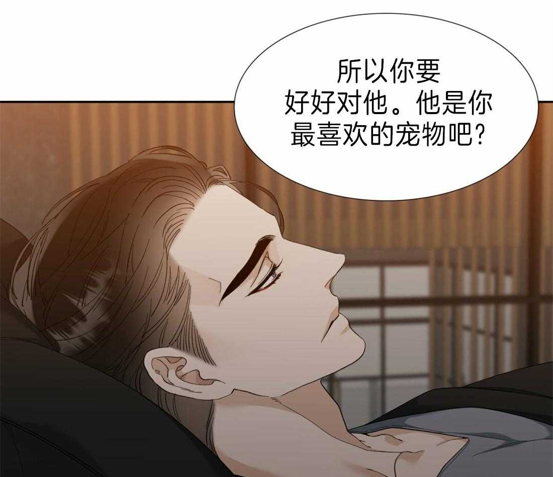 第106话 孩子幸福最重要17