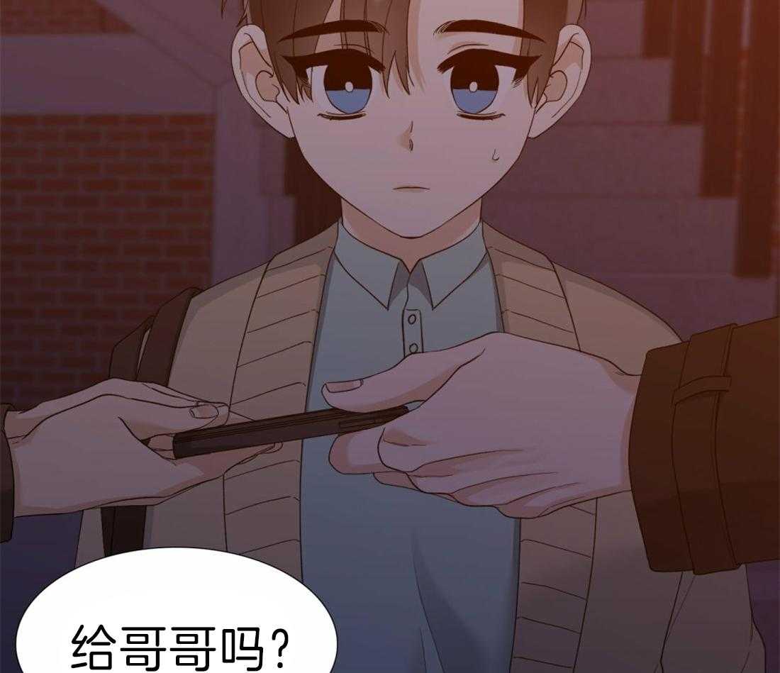 第108话 获救11