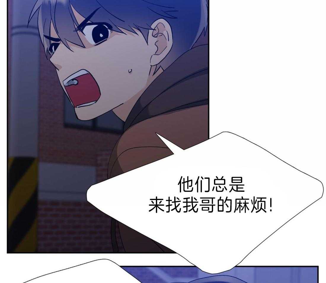 第108话 获救41