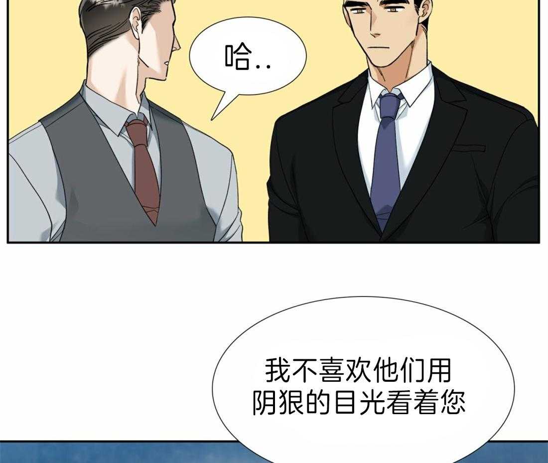 第114话 再忍一会儿6