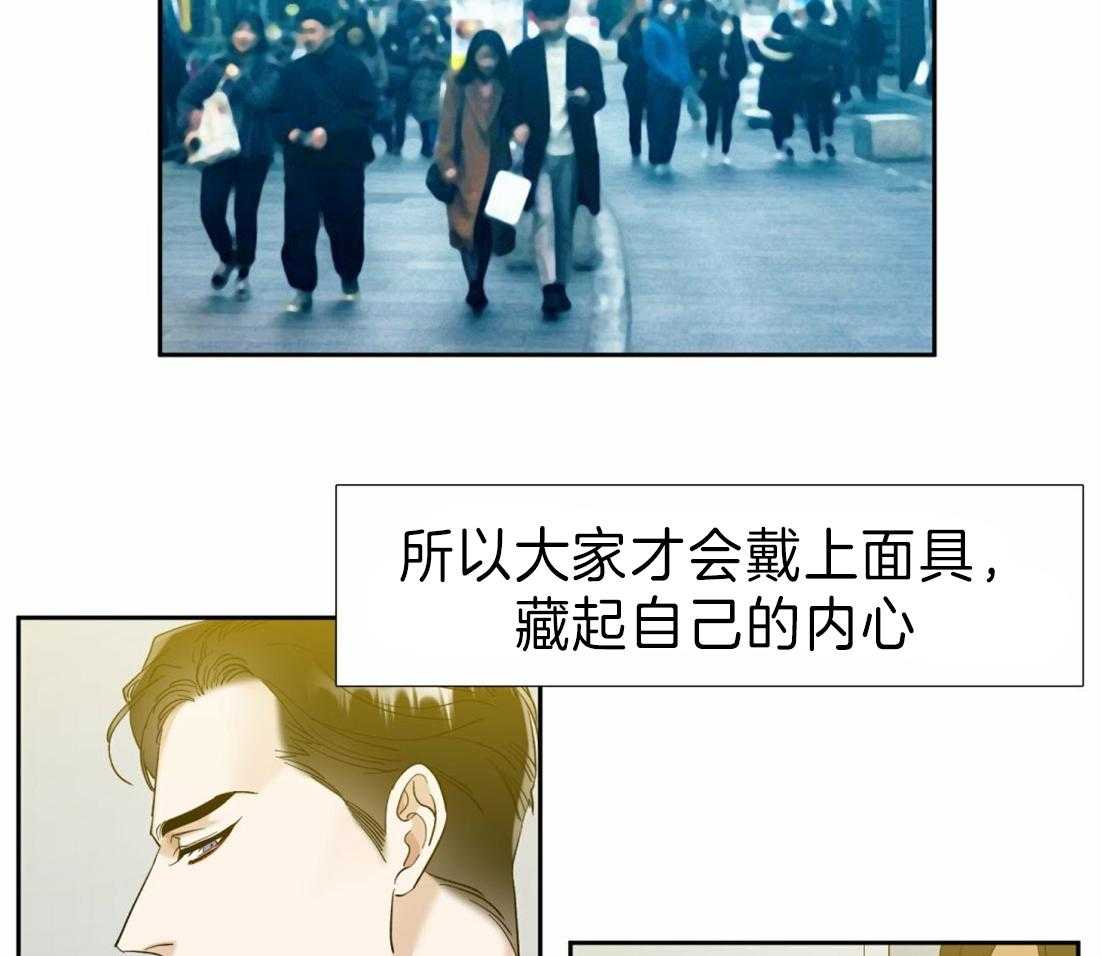 第114话 再忍一会儿31