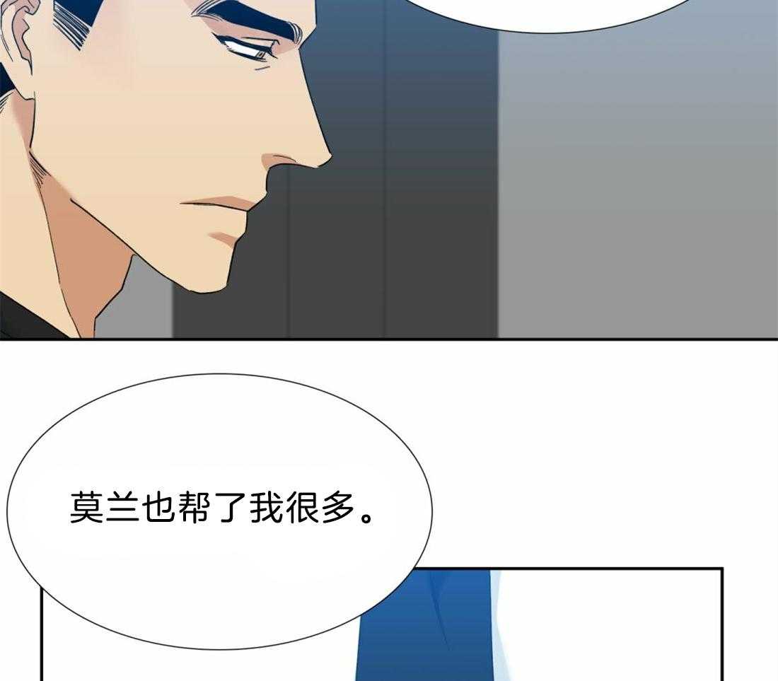 第127话 别走27