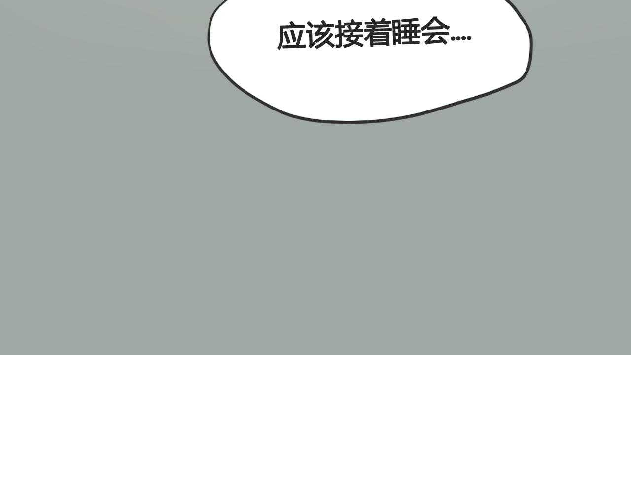 第4话 40