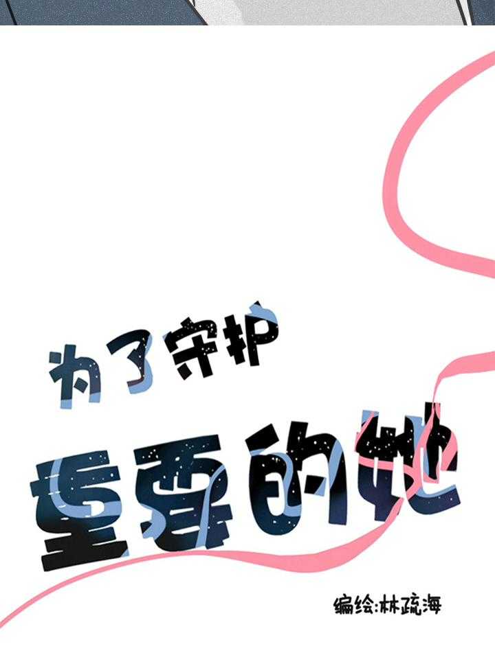 第14话 1418