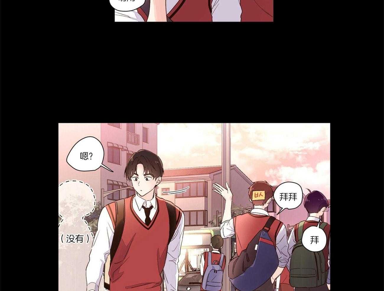 第54话 委屈15