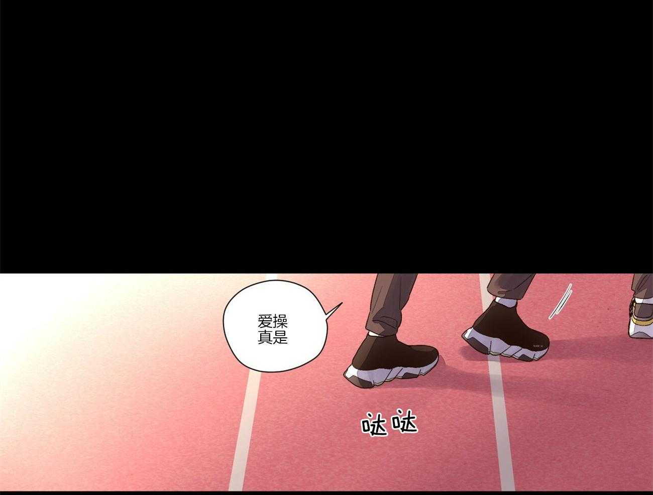 第54话 委屈18