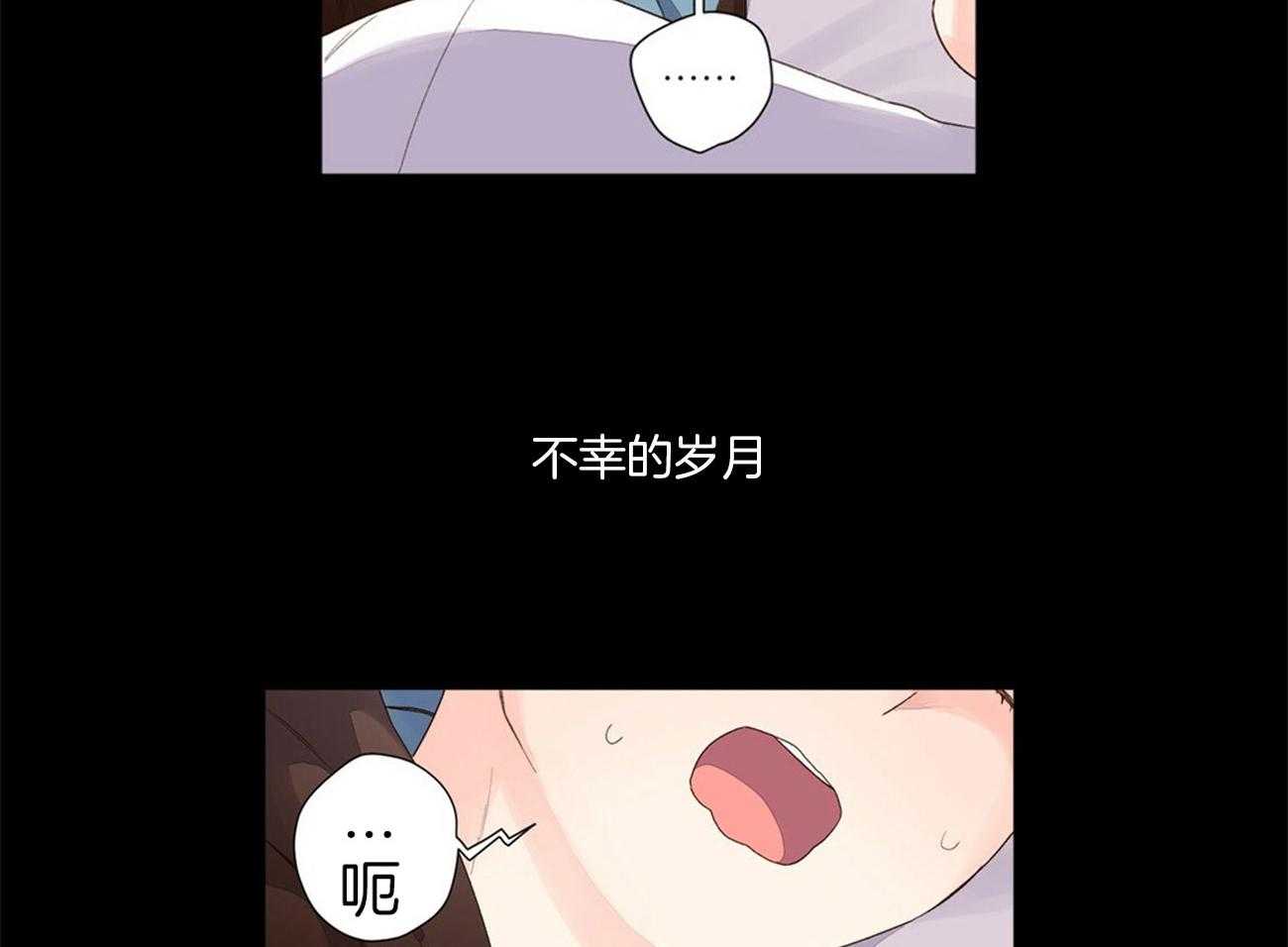 第58话 内心的脆弱12