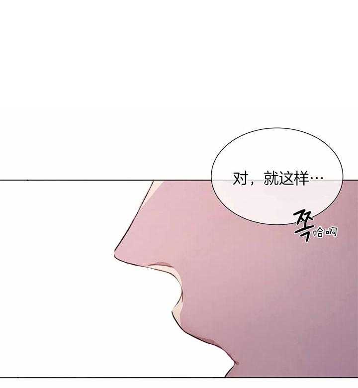 第50话 不要区别对待6