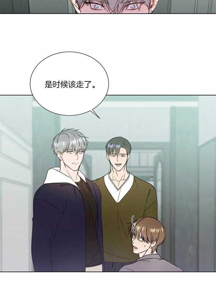 第55话 因为我想要2