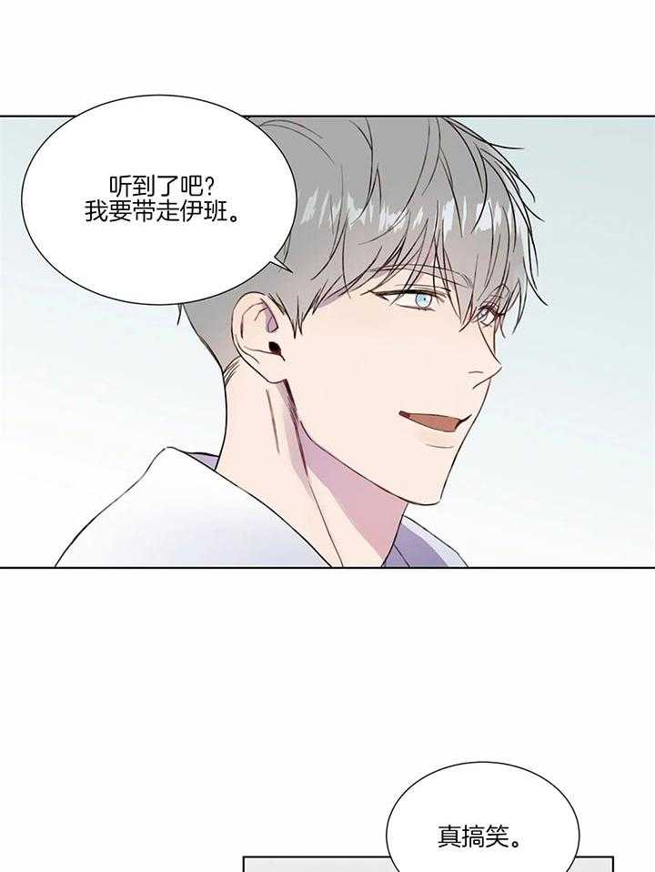 第55话 因为我想要18