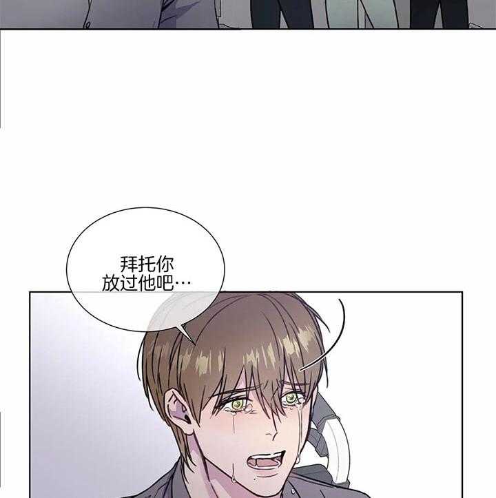 第56话 我跟你不一样3