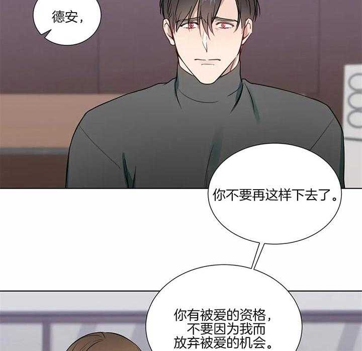 第65话 不能放你走3