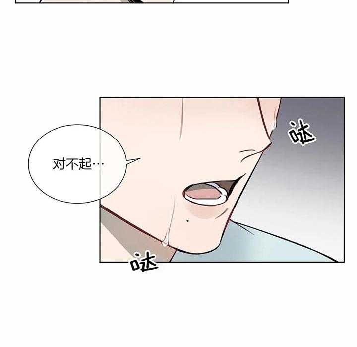 第68话 苏醒18