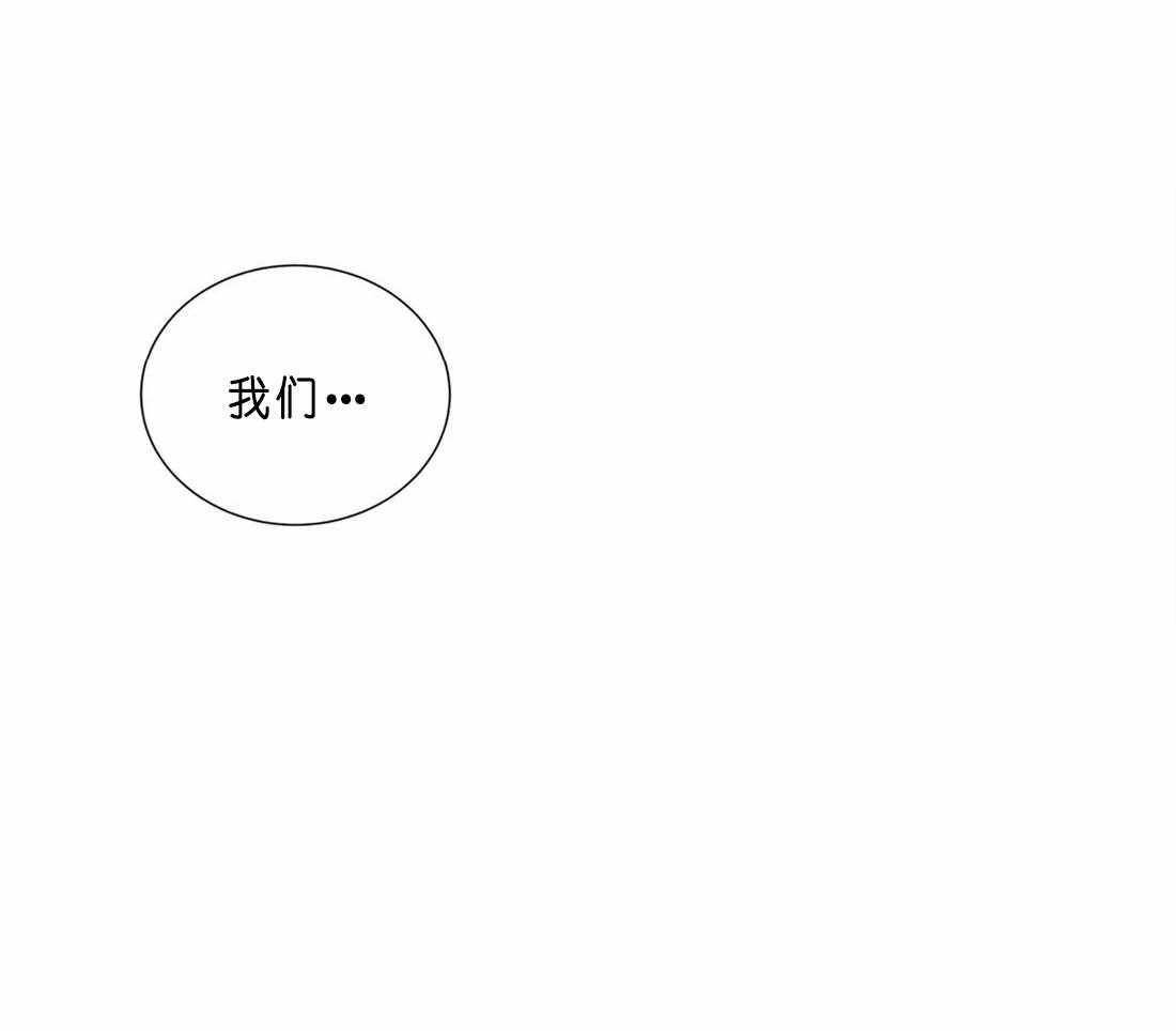 第76话 我们要一起30