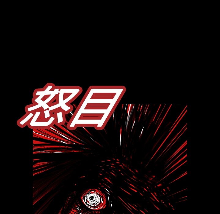 第1话 第1话63