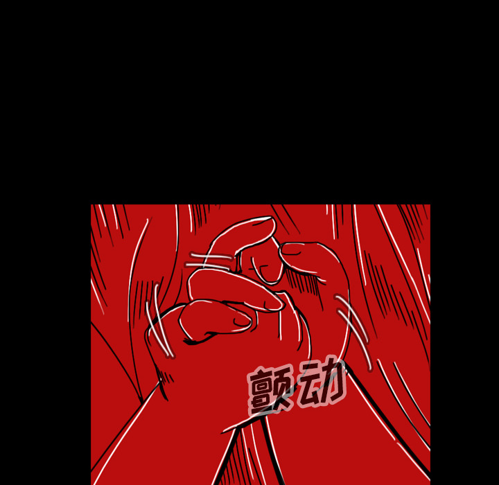 第39话 第39话71