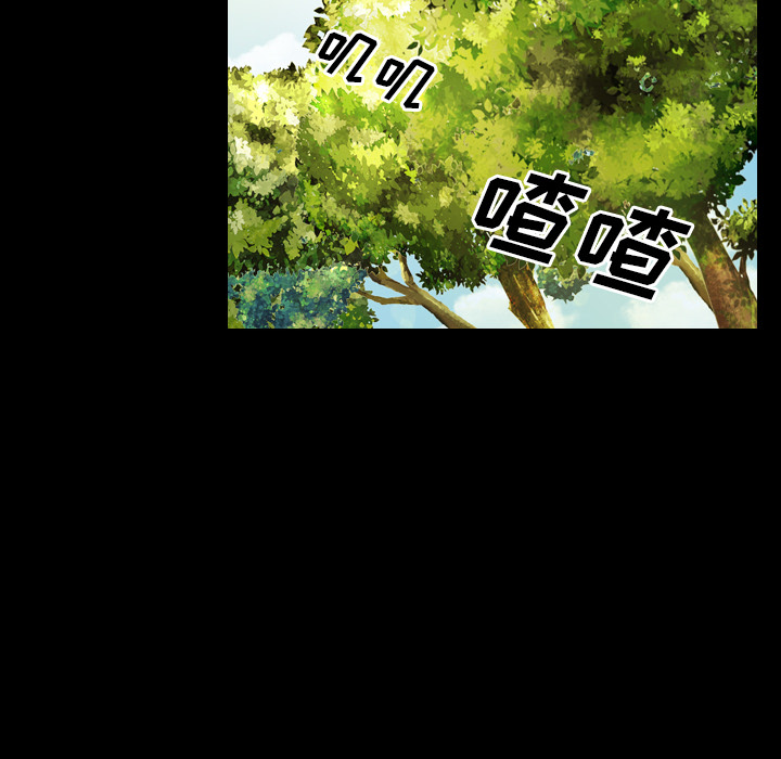 第43话 第43话32