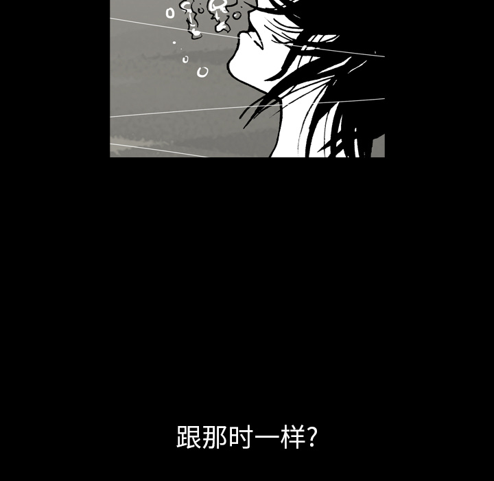 第44话 第44话71