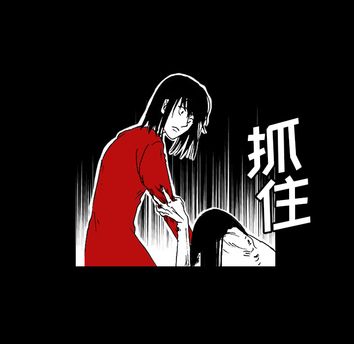 第44话 第44话7