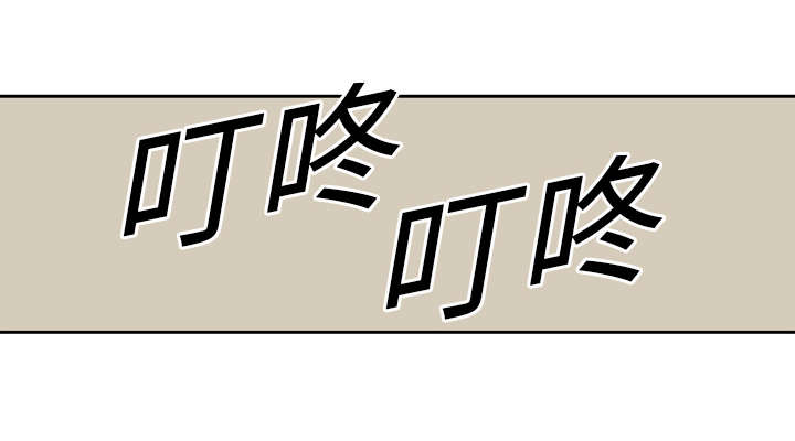 第7话 绰号“丧尸”46