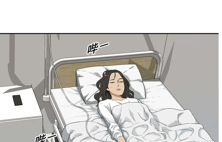 第14话 挡刀5