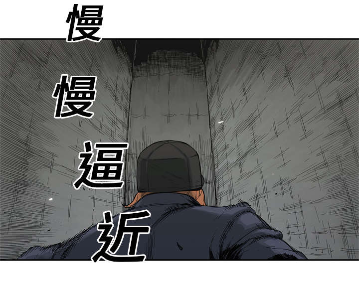 第29话 逃脱9