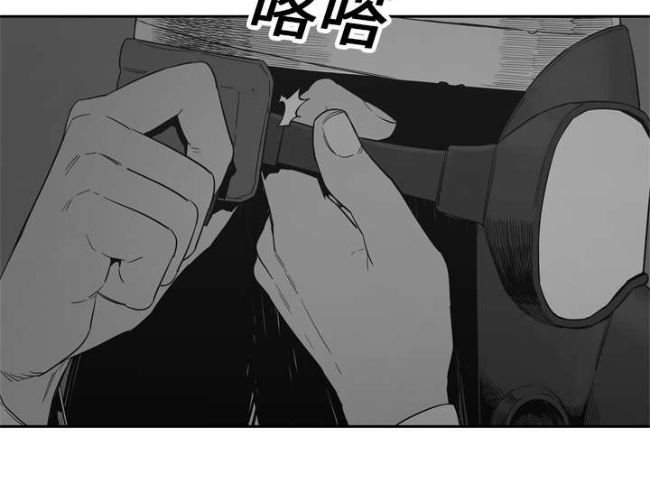 第34话 寻找33