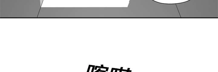 第34话 寻找34