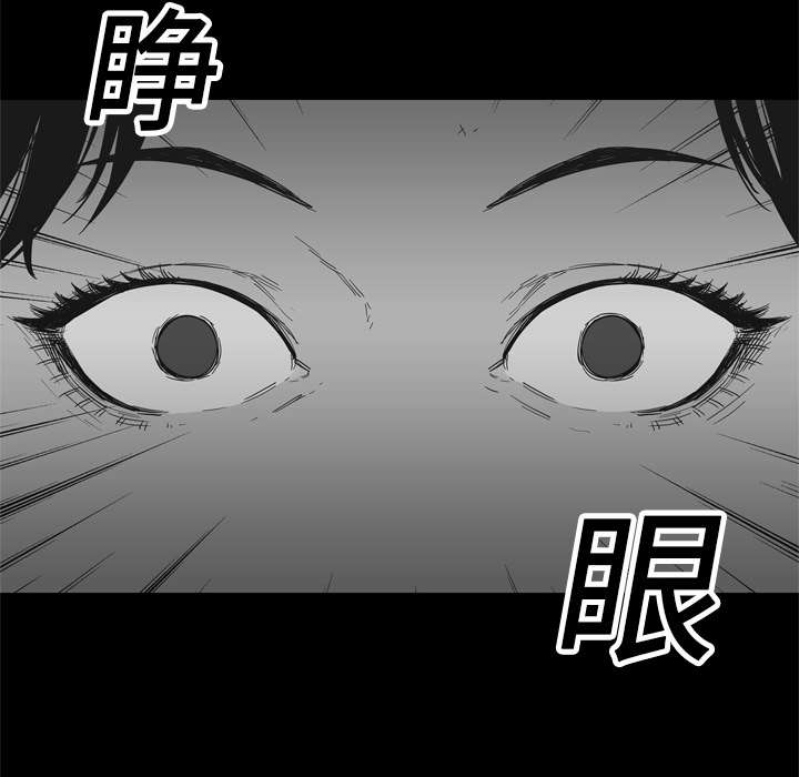 第34话 寻找58