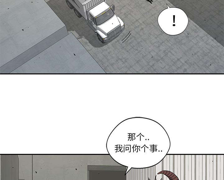 第44话 血性4