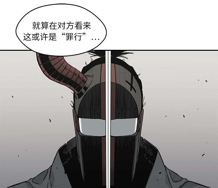 第45话 各自角色14