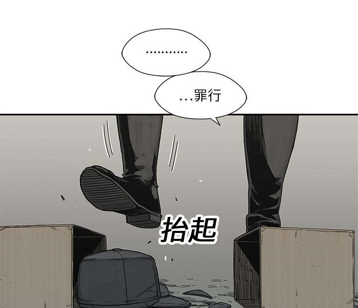 第45话 各自角色30