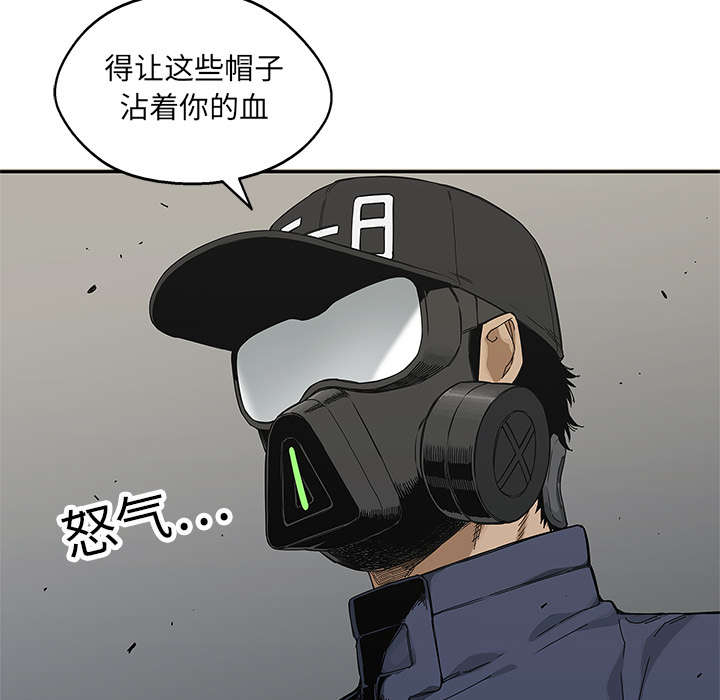 第45话 各自角色9