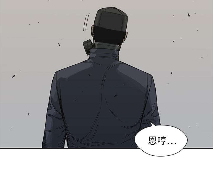 第45话 各自角色36