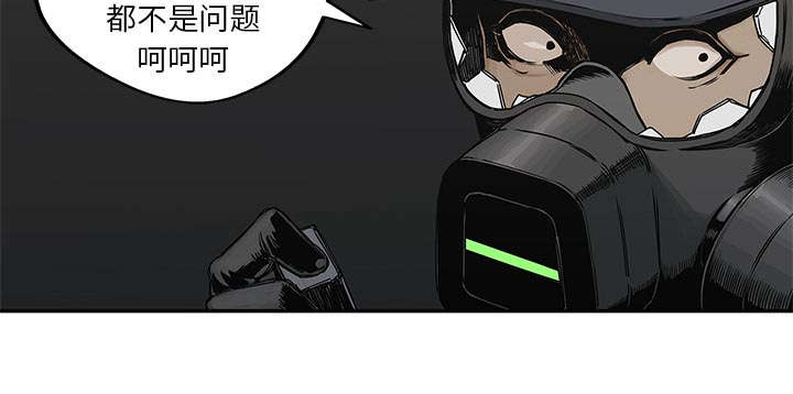 第45话 各自角色0