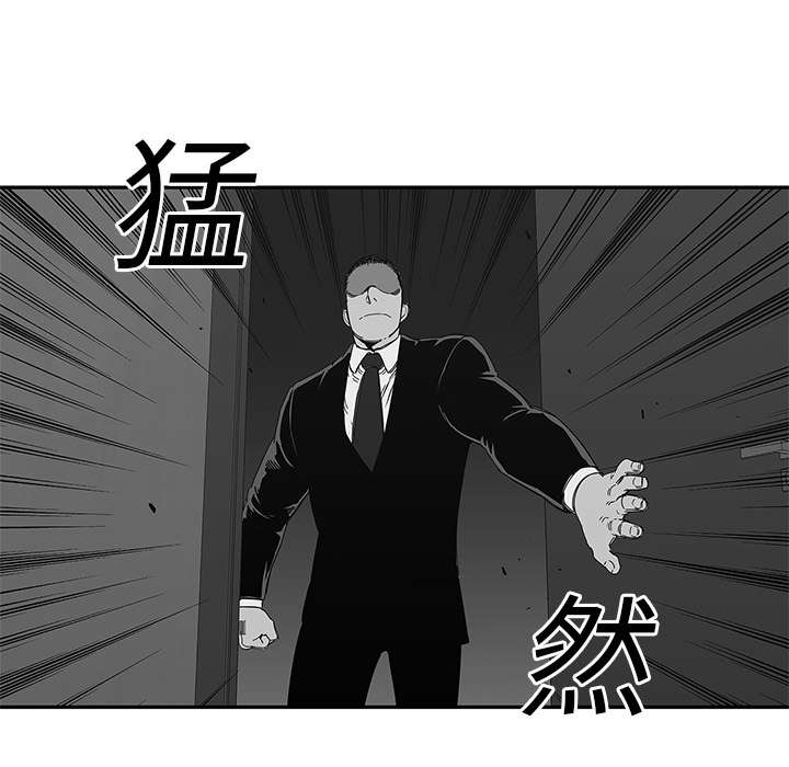 第48话 实验体38