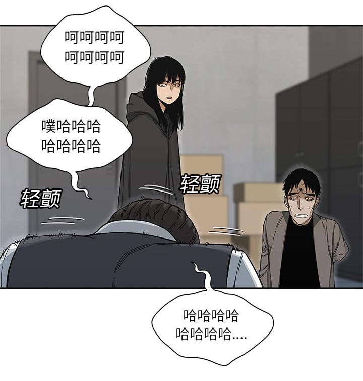 第50话 找到68