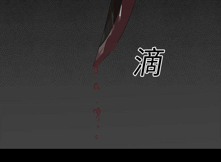 第51话 血腥复仇7