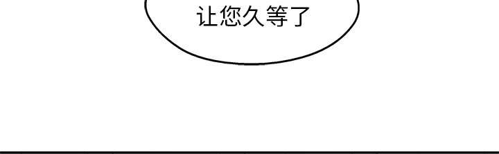 第55话 无力感17