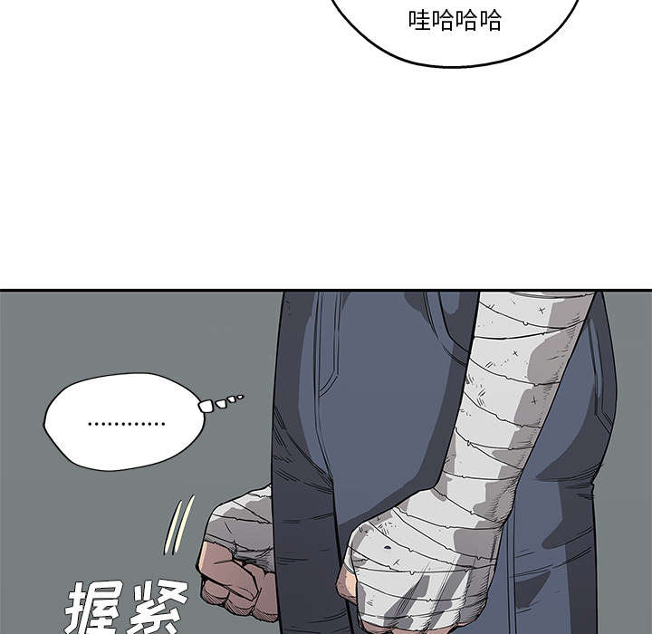 第65话 另一堵墙18