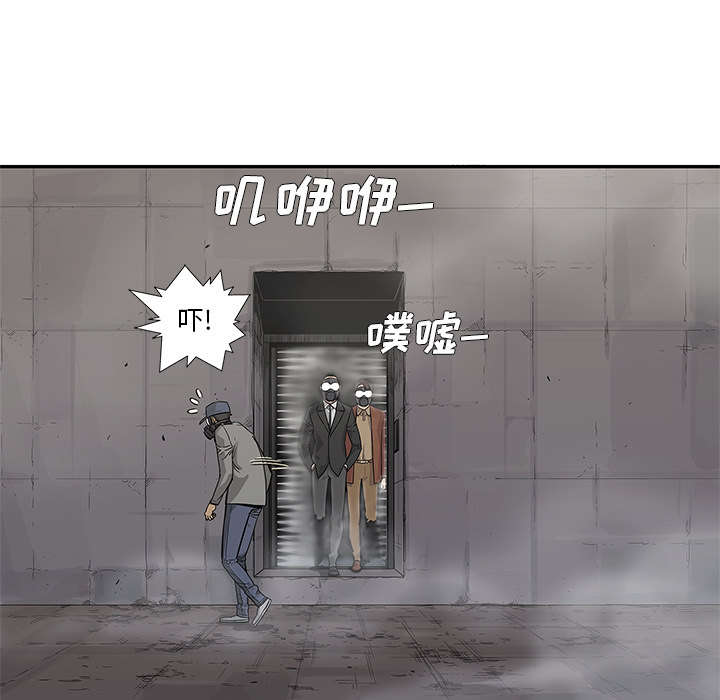 第65话 另一堵墙7