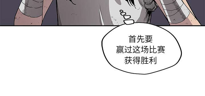 第65话 另一堵墙14