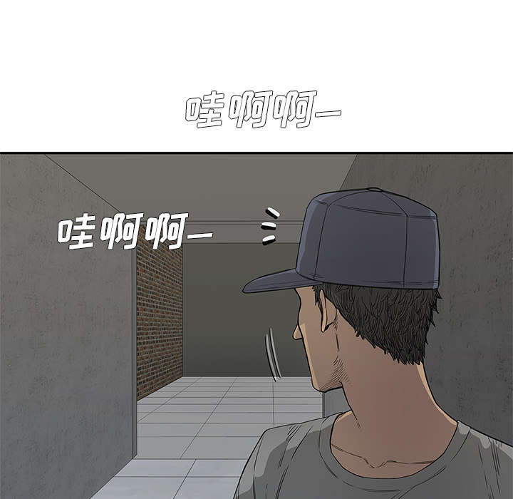 第66话 高利贷1